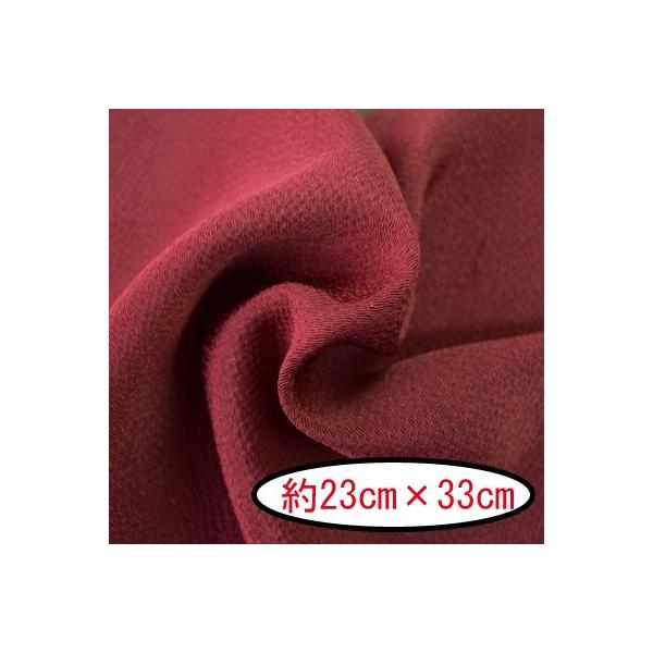 [߂ ߂񖳒nJbgNX ͂ #5 CVF [