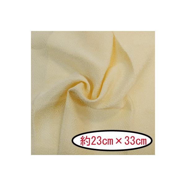 [߂ ߂񖳒nJbgNX ͂ #50 N[F F