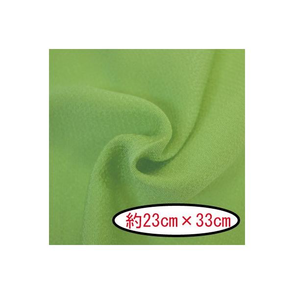 [߂ ߂񖳒nJbgNX ͂ #56  INAZUMA