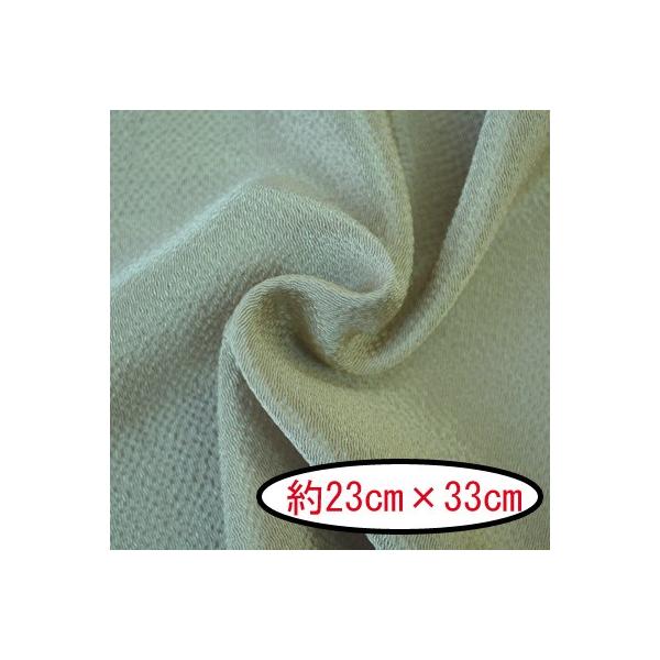 [߂ ߂񖳒nJbgNX ͂ #89 I[g~[