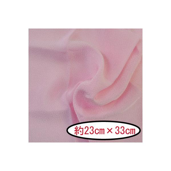 [߂ ߂񖳒nJbgNX ͂ #8A sN