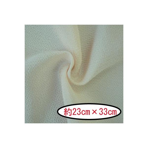 [߂ ߂񖳒nJbgNX ͂ #91 邢N[F