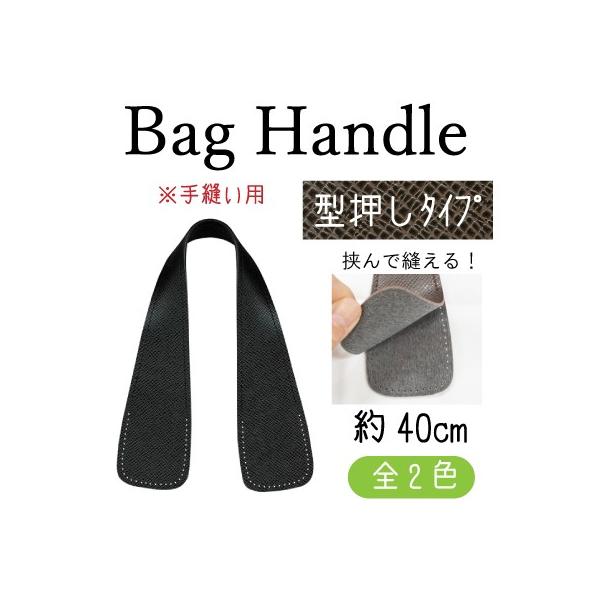 ^t^⋭ ^^Cv AK^V[Y    ΂ S40cm 2`5cm D^Cv 2{ UKR-4524 INAZUMA