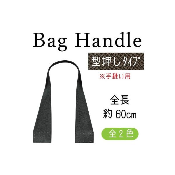 obO ΂  ^t^⋭ ^^Cv AK^V[Y S60cm 2`6cm D^Cv 2{ UKR-6133 INAZUMA