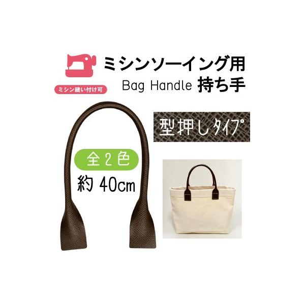 ~V\[COp ^t^⋭ ^^Cv AK^V[Y  obO ΂  40cm 2{ USM-4114 INAZUMA