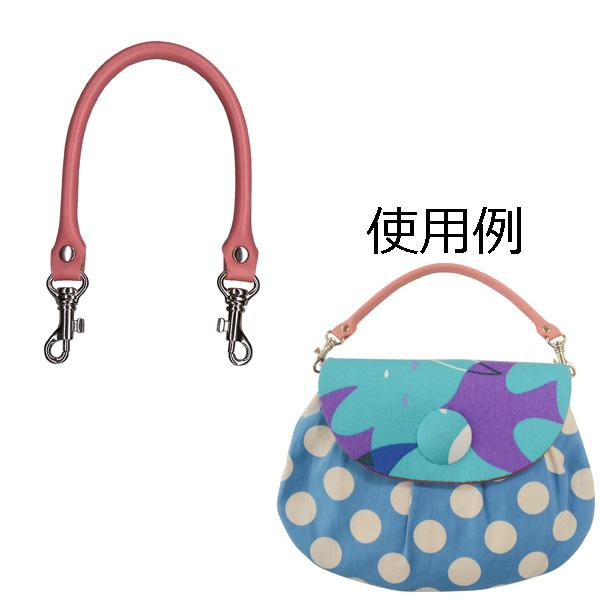 手作りバッグの制作に。ナスカン付きで、着脱が簡単です。持ち手のお色によって金具の色が異なります。■金具シルバー：#0オフ白、#3アイボリー、#12ライトグリーン、#16ピンク、#18サックス■金具アンティークゴールド：#2赤、#4ベージュ、...