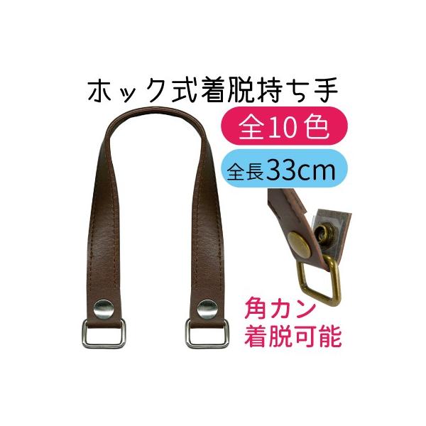   ΂ rWlXobO C  zbN 33cm YAK-3006A YAK-3006S INAZUMA