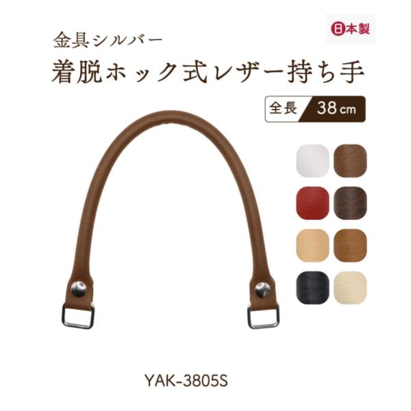 銭単位切手　専用出品　ご確認用 JISさら小ねじ M5×40mm 6入 | ねじ・くぎ・針金・建築金物 通販