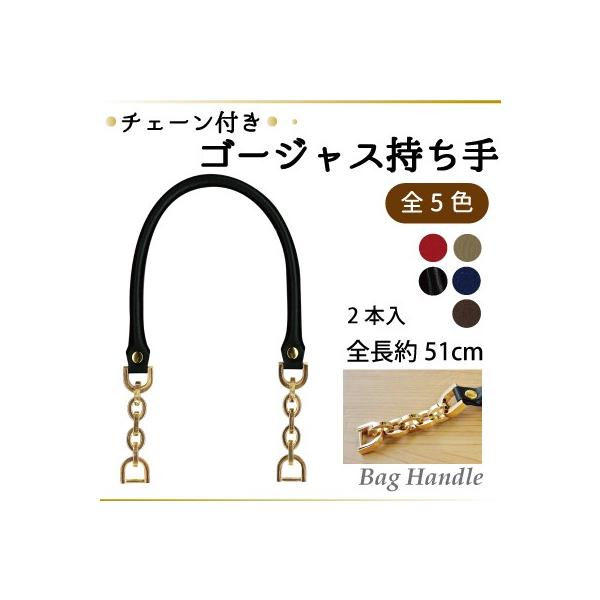   ΂ S[h`F[t 51cm 2{ S5F [֕s YAK-4150G INAZUMA