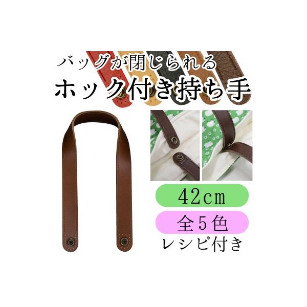   ΂ 42cm zbNt Vst YAK-4204 INAZUMA