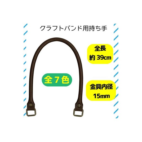   ΂ pJt Ntgohp 39cm 2{ YAK-483 INAZUMA