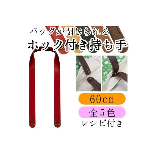   ΂ 60cm zbNt Vst YAK-6006 INAZUMA