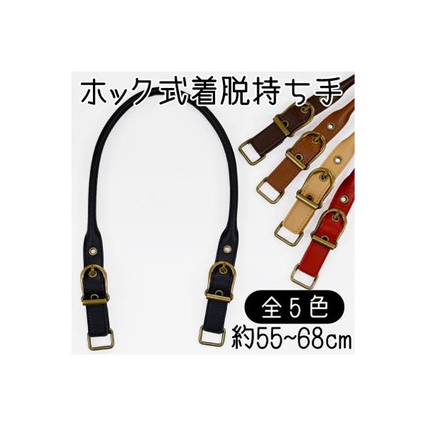   ΂ C  zbN 55`68cm YAK-6552AG INAZUMA