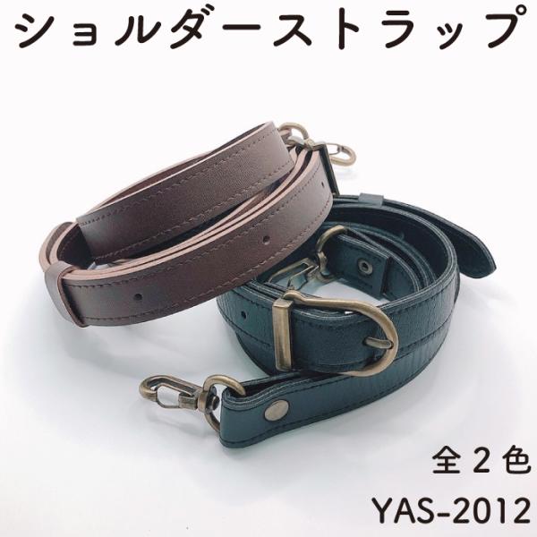  V_[Xgbv V_[xg 20mm 110`140cm E ߉ Pi [֕s  YAS-2012 INAZUMA
