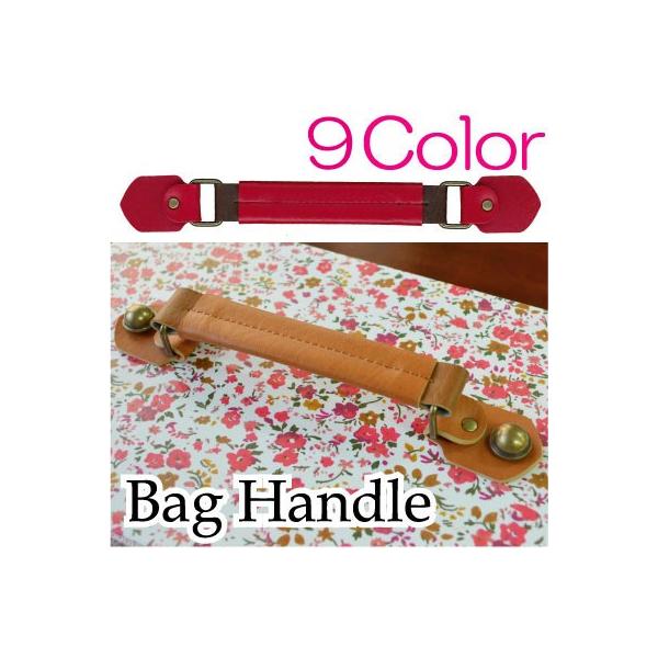 obO ΂ nhCh Jgi[Wi 23cm YAS-221 INAZUMA