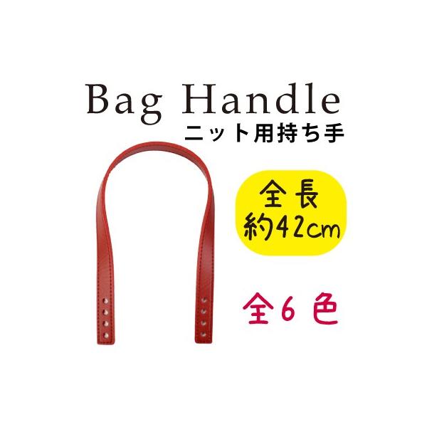 jbgp   ΂ t̑傫ȃ^Cv ԂjŎt 40cm YAS-4091  INAZUMA