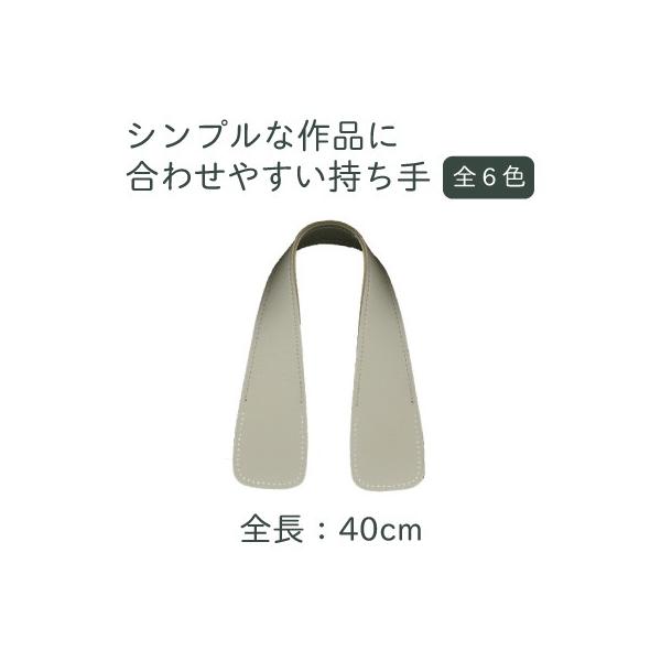   ΂ L^Cv Dp 40cm YAS-4521 INAZUMA