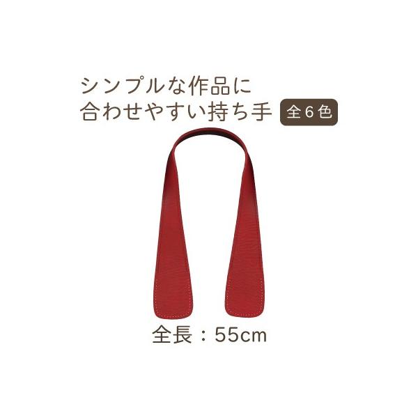   ΂ L^Cv Dp 50cm YAS-5521 INAZUMA