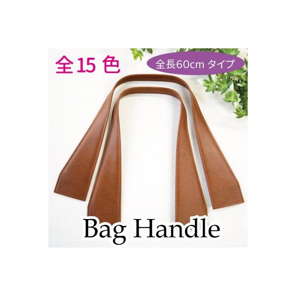   ΂ L^Cv Dp 60cm YAS-6132 INAZUMA