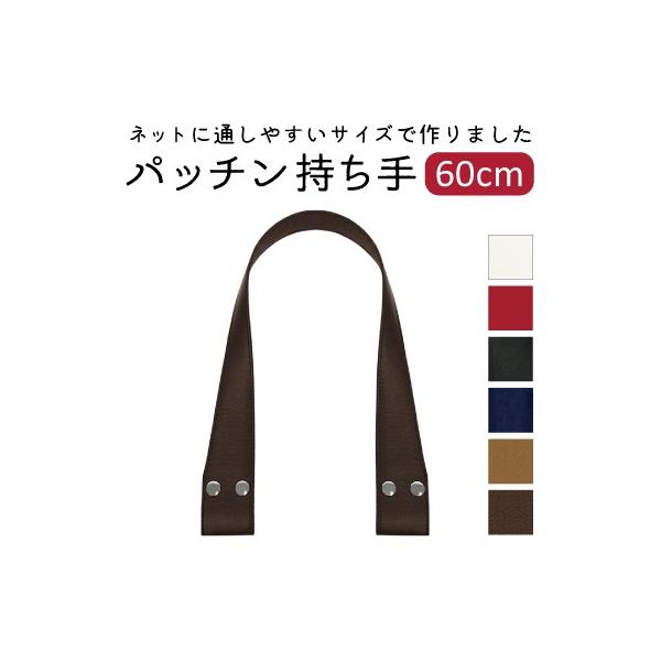   ΂ L^Cv 60cm zbN pb` YAS-6150 INAZUMA