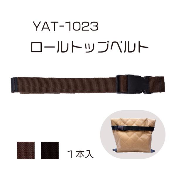 [gbvxg ANe[v@ ΂  30`55cm ~VDt YAT-1023 INAZUMA