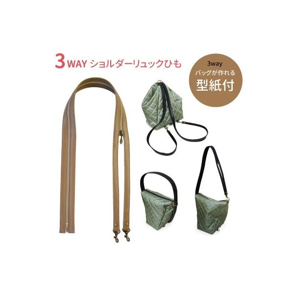 3WAYV_[bNЂ 胊bN ^Vst Pi YAT-1037 INAZUMA  [֕s