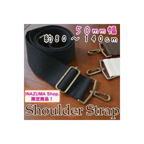 ANV_[ Xgbv 50mm L^Cv E Pi [֕s YAT-1450 INAZUMA