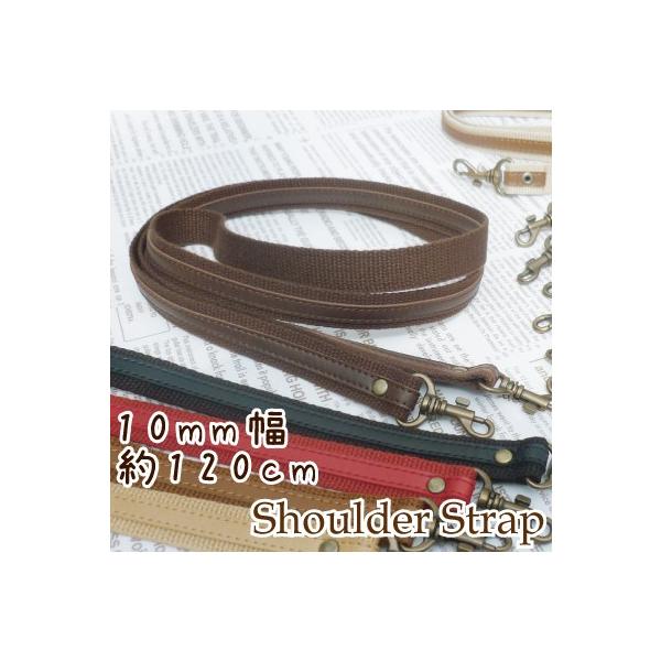 V_[ Xgbv  V_[xg 10mm S120cm E  Pi YAT-2612 INAZUMA