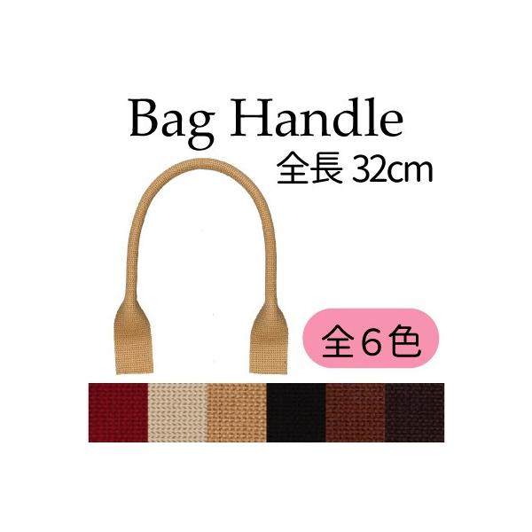 ANo[o[e[v  ΂ 32cm ~VDt YAT-321 INAZUMA