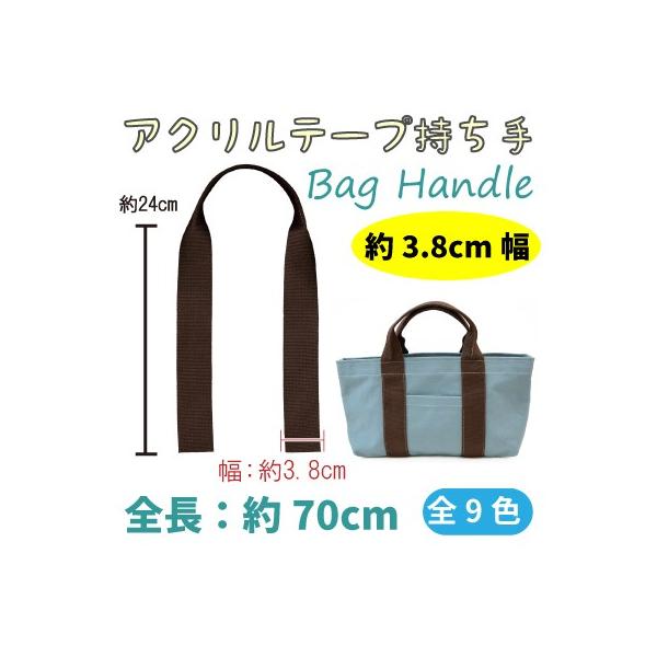 ANo[o[e[v  ΂ 70cm ~VDt  YAT-374 INAZUMA