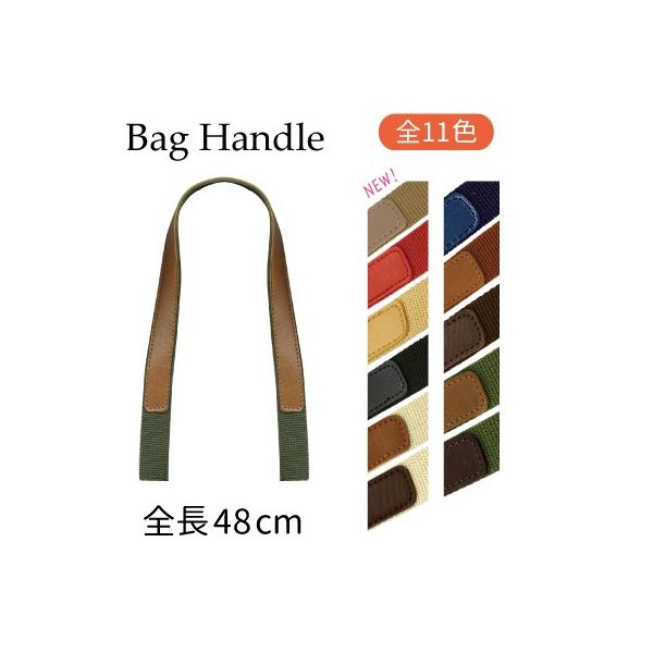 ANo[o[e[v   ΂ 48cm YAT-4868 INAZUMA