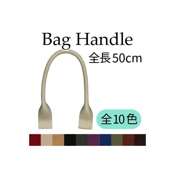 ANo[o[e[v  ΂ 50cm ~VDt YAT-501 INAZUMA