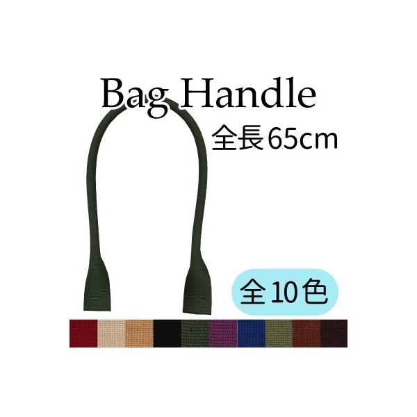 ANo[o[e[v  ΂ 62cm ~VDt YAT-651 INAZUMA