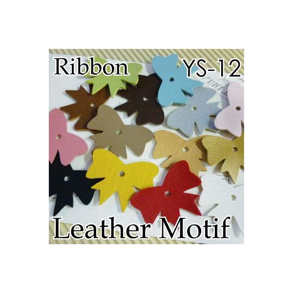 烌U[`[t U[Ntg { 1F5 YS-12 INAZUMA