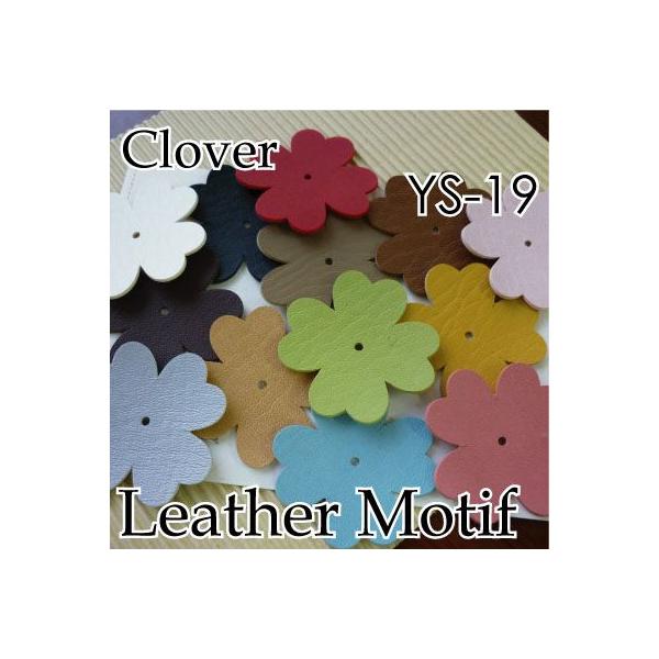 烌U[`[t U[Ntg N[o[ lt  1F5 YS-19 INAZUMA