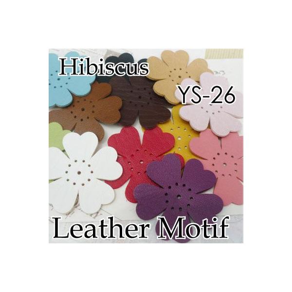 烌U[`[t U[Ntg nCrXJX  1F5 YS-26 INAZUMA