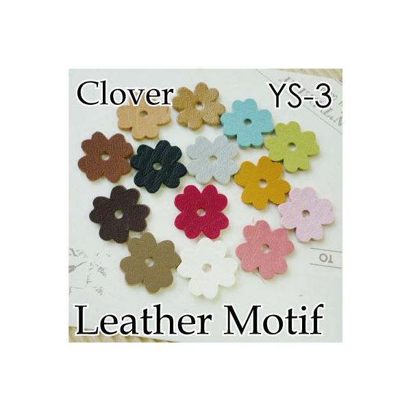 烌U[`[t U[Ntg N[o[  lt  1F5 YS-3 INAZUMA