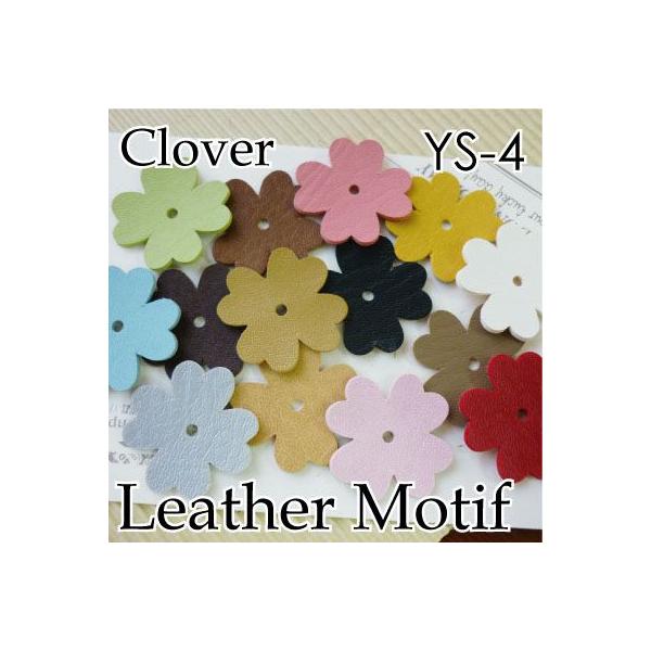 烌U[`[t U[Ntg N[o[   lt 1F5  YS-4 INAZUMA