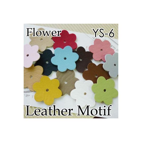 烌U[`[t U[Ntg t[  1F5 YS-6 INAZUMA