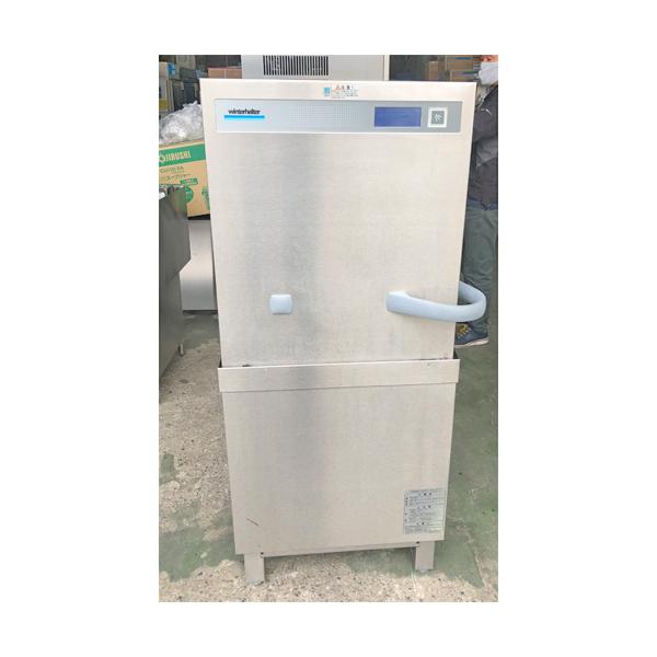 業界最長1年保証】食器洗浄機 ウィンターハルター PT-M 業務用 業界最長1年保証】食器洗浄機 ウィンターハルター PT-M 業務用
