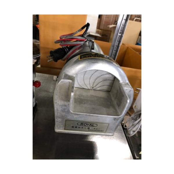 業界最長1年保証】フードカッター ロイヤル 業務用 中古/送料 業界最長1年保証】フードカッター ロイヤル 業務用 中古/送料