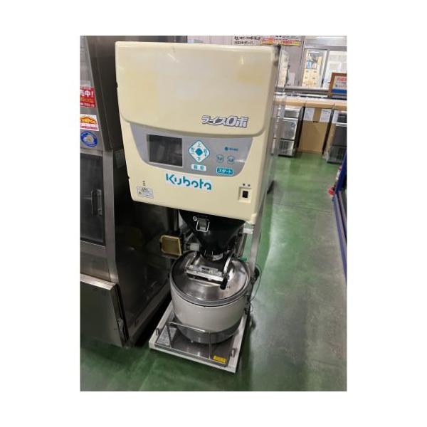 inbis_2500007199045