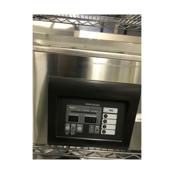 極美品ホシザキ業務用真空包装機HPS-200A 業界最長1年保証】【中古】真空包装機 ホシザキ HPS-200A-HP 幅