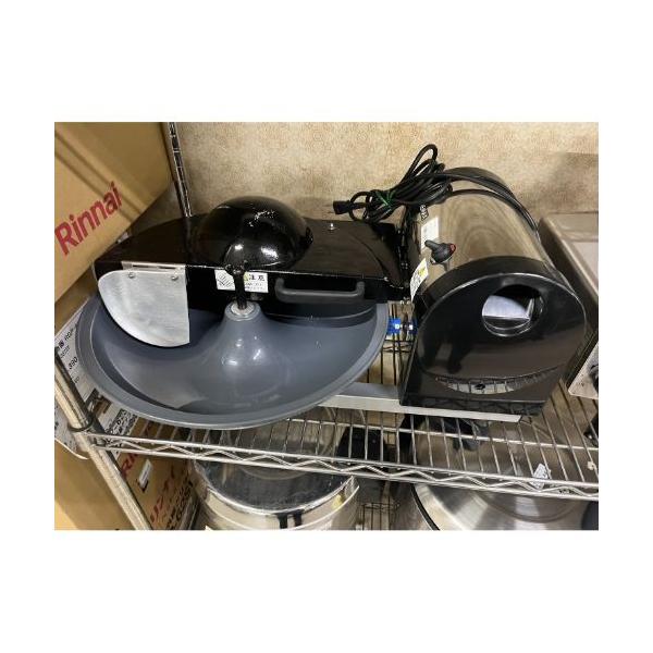 マルチミジン ドリマックス DX-90 業務用 中古/送料別途見積 : 業務用