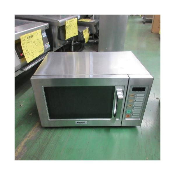 業界最長1年保証】電子レンジ パナソニック(Panasonic) NE-921G 業務用
