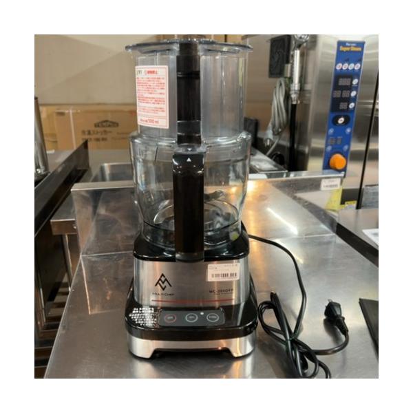マルチシェフ フードプロセッサー 2.0L 三栄コーポレーション MC
