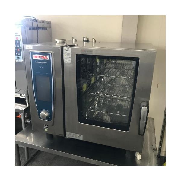 業界最長1年保証】ガススチームコンベクションオーブン ラショナル