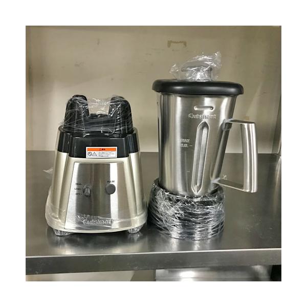 フードプロセッサー クイジナート CBT-500PRO2 業務用 中古/送料別途