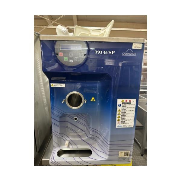 商品名：カルピジャーニ 寸法：W507×D710×H757 メーカー：カルピジャーニ 型式：191GSP(A) 年式：2018年製 電源：三相200V 50/60Hz共用 コンセントプラグ：あり ガス種：- 付属品：写真の通り 説明書：なし...