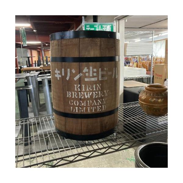 キリン　木製　木樽 キリン 木樽 業務用 中古/送料別途見積 : 業務用厨房・機器用品